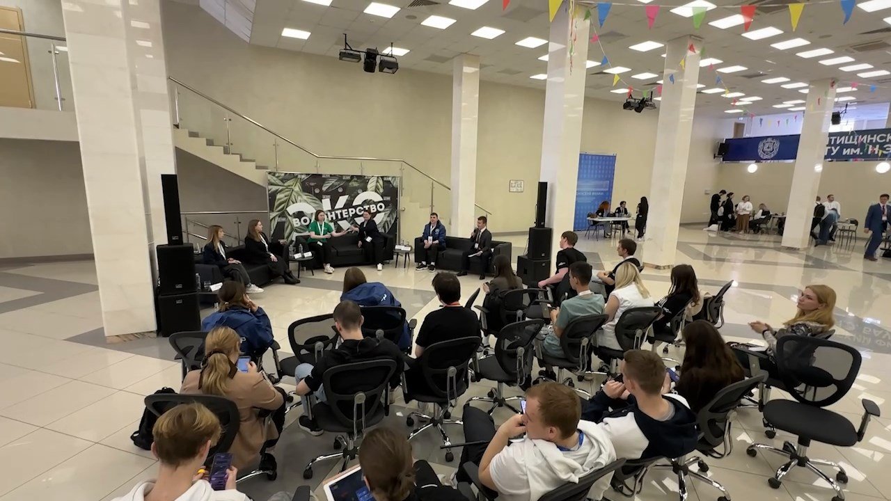 (12+) «Делай! Подмосковье» – в Мытищах прошел региональный форум волонтёров-экологов