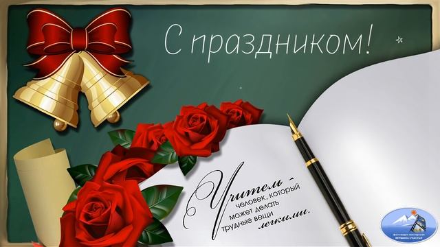 ❖❖❖Футаж 