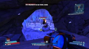 Borderlands 2 Лёгкий фарм Снежка (Магазин Маркуса)