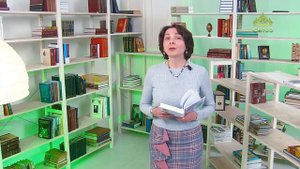 У книжной полки. Две повести о Пашке и его друзьях