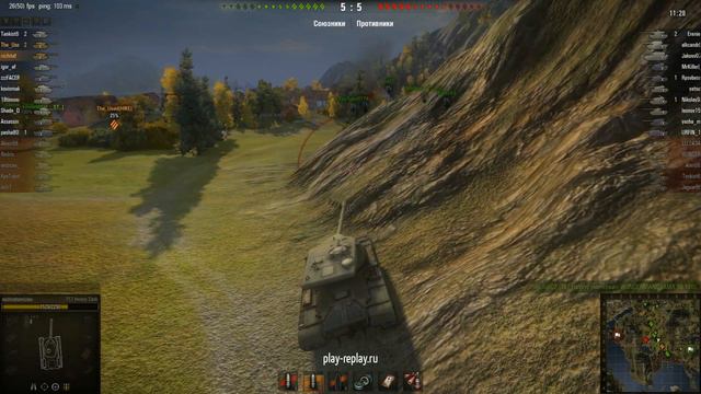 Знатный настрел по ракам! смотреть онлайн