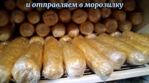 ???ЗАМОРОЗКА КУКУРУЗЫ!!!СЕКРЕТЫ ПРИГОТОВЛЕНИЯ СЛАДКОЙ КУКУРУЗЫ???