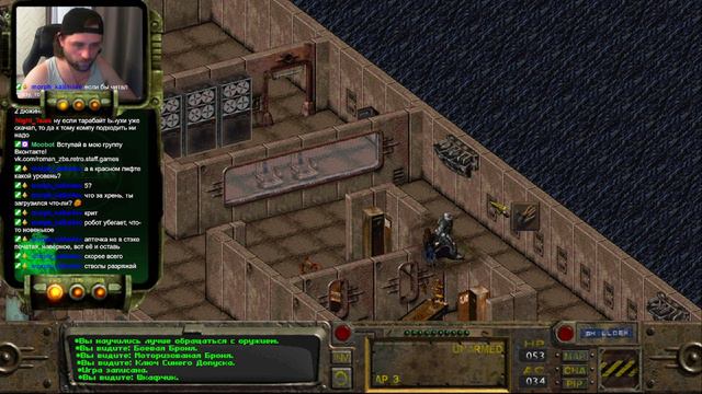 Fallout 1 - Стрим#6 - Первое прохождение