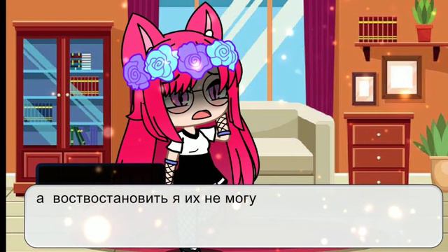 м/ф Северное сияние не будет! смотреть онлайн