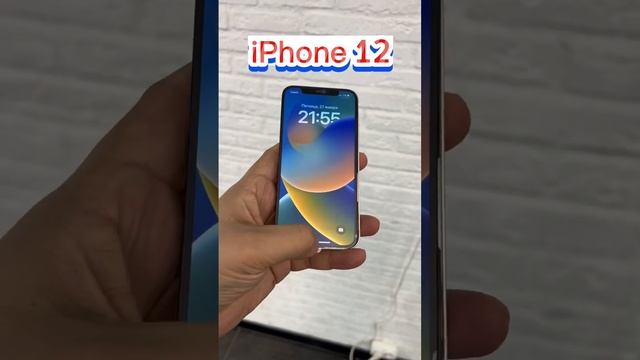 iPhone 12 замена стекла дисплея #видео#рекомендации#ремонтсотовых#переклейка#телефонов#рек#интересн