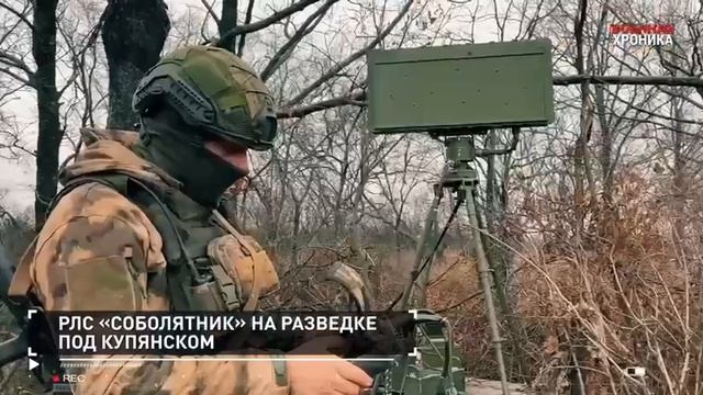 14 декабря - Военная хроника. Главные события этого дня.