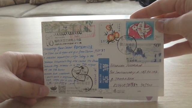 Postcrossing || Лайфхаки для посткроссеров