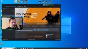 КАК ЗАПУСТИТЬ CS:GO, КОГДА ВЫШЛА CS2 #cs2 #csgo #VALVE #КС2