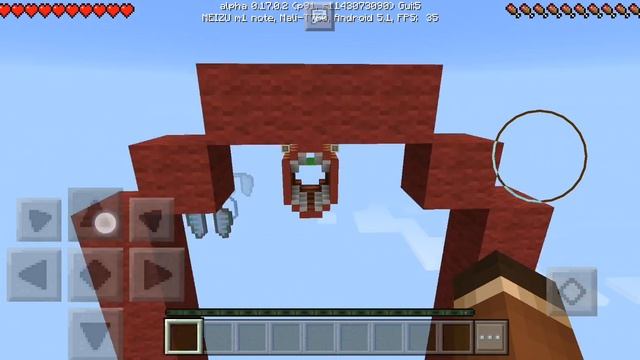 ЭЛИТРА МЭП ЧЕЛЕНДЖ:MCPE 0.17.0.2