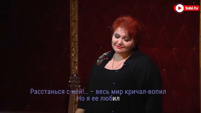 Аксенова Вера Расстанься с ней конкурс Поют все смотреть онлайн