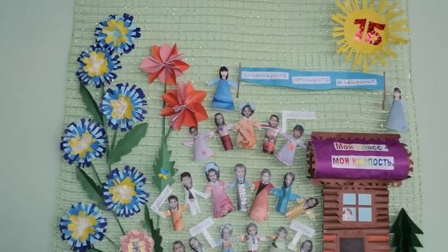 ШКОЛА ЗДОРОВЬЯ И РАЗВИТИЯ.wmv смотреть онлайн