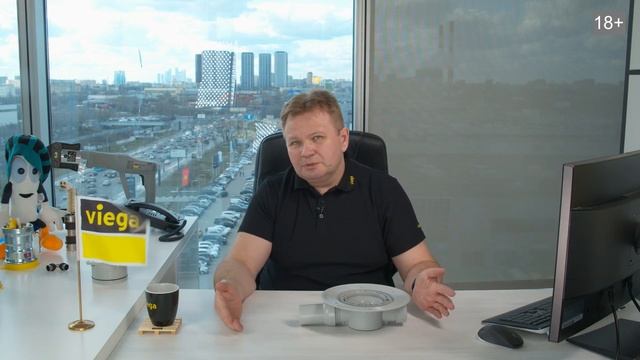 Что делать, если изменилась толщина стяжки, при монтаже душевого трапа