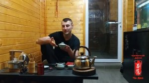 Чайный этикет. Гайвань. Как пользоваться гайванью, что такое гайвань, история происхождения гайвани