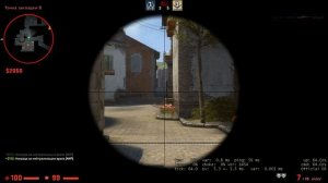 Но ты кидаешь в игнор 😔 [Cs:go]