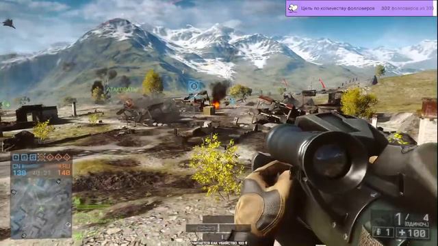 Геймпад версус ПК бояре смотреть онлайн