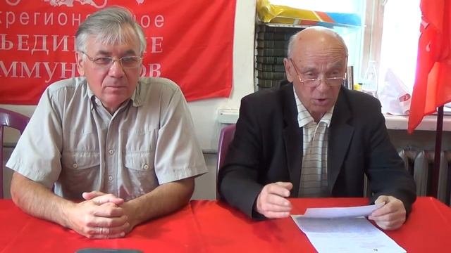Социальная политика