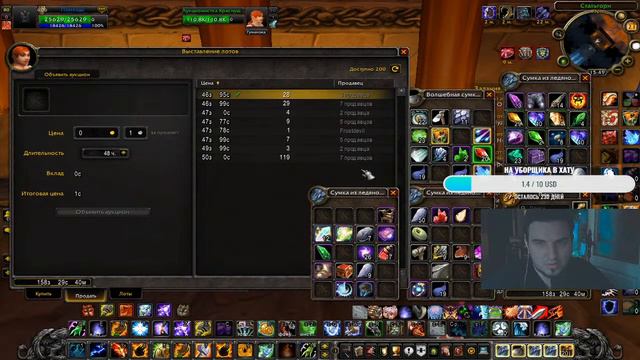 csgo с бомжами и обсуждение важных проблем смотреть онлайн