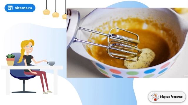 Печенье с фисташками и лимоном. Блюдо рецепт