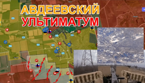 ВС РФ Готовят Танковый Прорыв, Чтобы Закрыть Крышку Авдеевского Котла. 14 февраля 2024