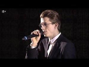 "ТВАРЬ", реж. Никита Кобелев