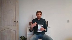 Обзор книги "Легкий способ бросить пить"