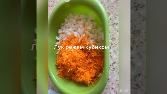 Продолжаем серию «рецепт за минуту». Лечо? смотреть онлайн