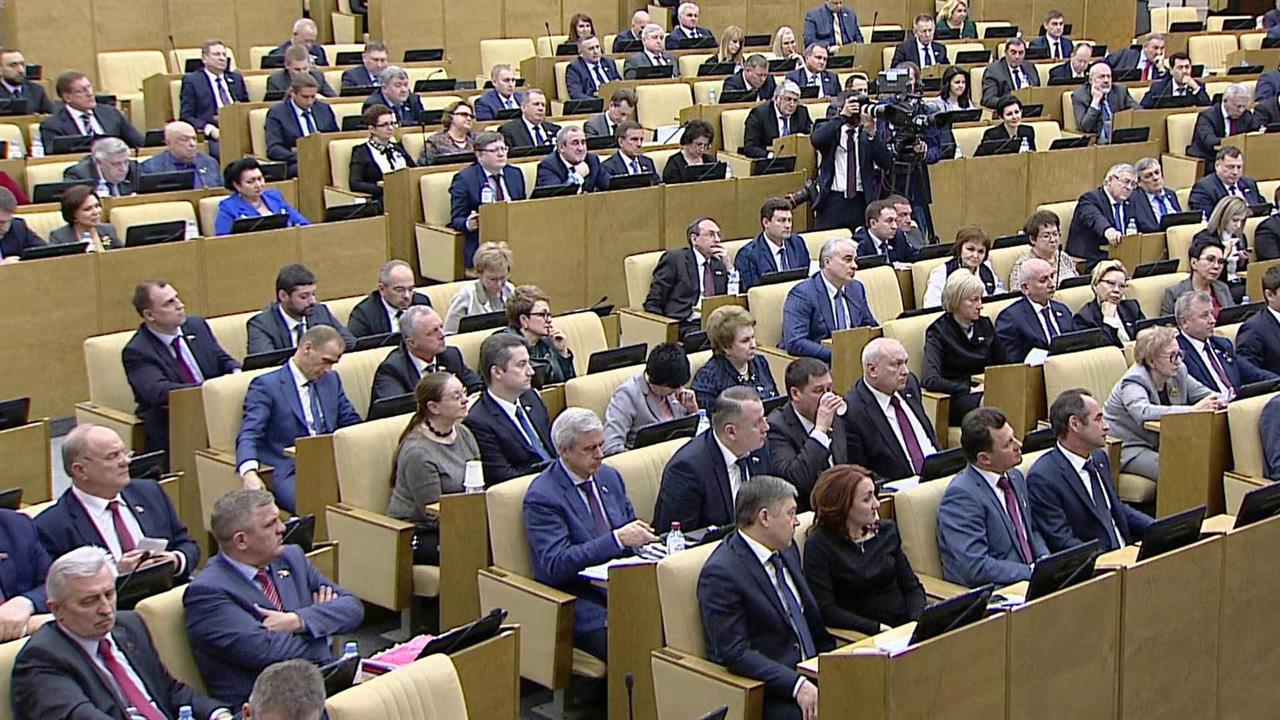 Госдума готовит поправки. Сессия Госдумы. Внеочередное заседание Госдумы. Госдума Москва. С Думой о России.