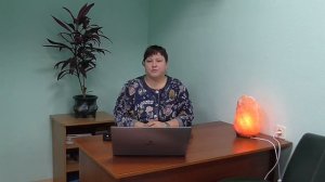 Валентина Эдуардовна (психолог): когнитивные функции