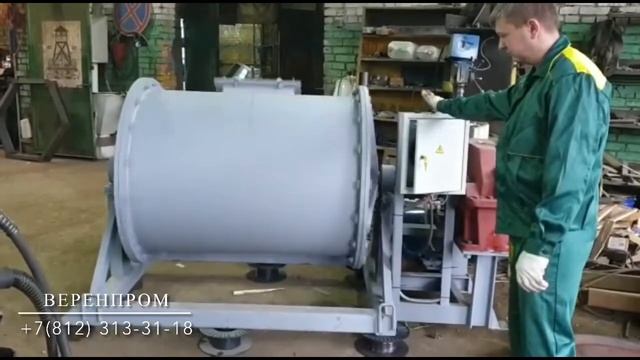 Мельница шаровая МШ-750