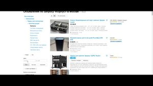 СОБРАЛ МОЩНЫЙ ИГРОВОЙ ПК ЗА 20К И ПОЛУЧИЛ ВЫСОКИЙ FPS ВО ВСЕХ ИГРАХ (нет)