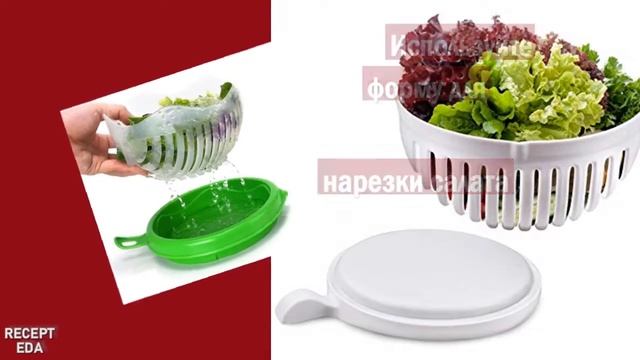 Кресс салат, рецепт салата с помидорами смотреть онлайн