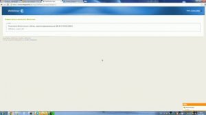 Как получить аттестат продавца в системе Webmoney?