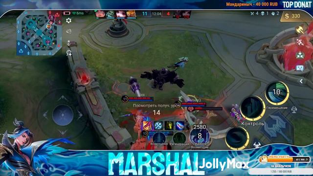 425/500 звезд до конца сезона. Глобал на лансе за пару дней? Стрим Mobile legends