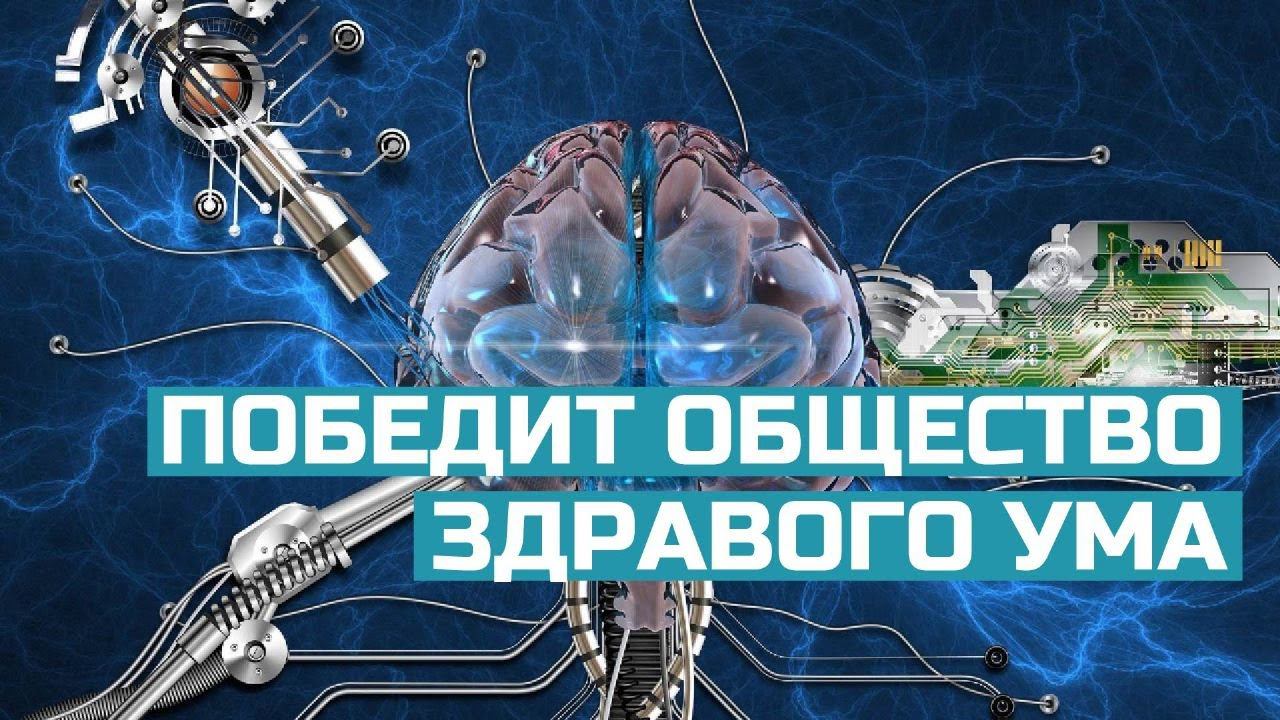 Самоопределение в эпоху когнитивных войн