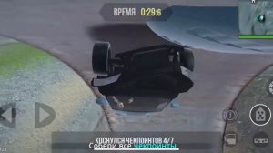 MadOut 2. Мертвая петля. Прохождение миссии.