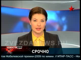 ЧП в Краснодарском каре. На стройке упал подъемный кран