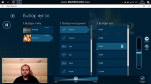 MrSquad Создаёт Собственную Музыку РОК-ПОП - (в Music Maker JAM)