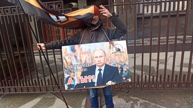 Руководитель фракции ЛДПР Слуцкий не ответил на вопрос НОД. ГосДума 24 октября. смотреть онлайн
