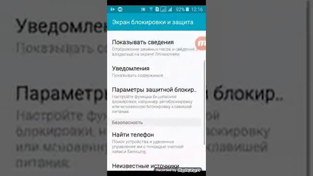 Как скачать майнкрафт на телефон бесплатно без проблем?! смотреть онлайн