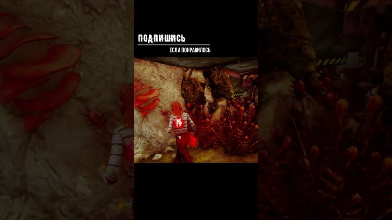ВТРОЁМ ПОБЕГАЕМ ►DEAD BY DAYLIGHT #shorts #deadbydaylightsurvivor #dbdsurvivor #dbd #дбд