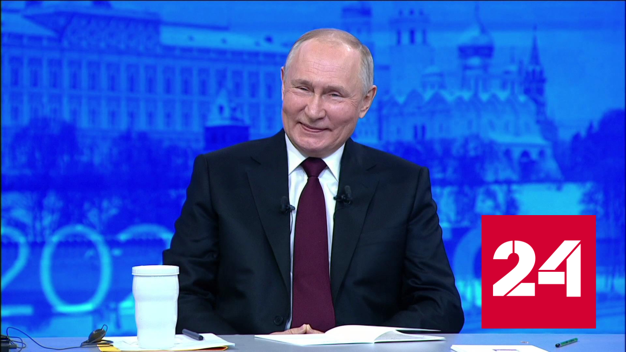 Путин ответил на вопрос об открытии южных аэропортов - Россия 24