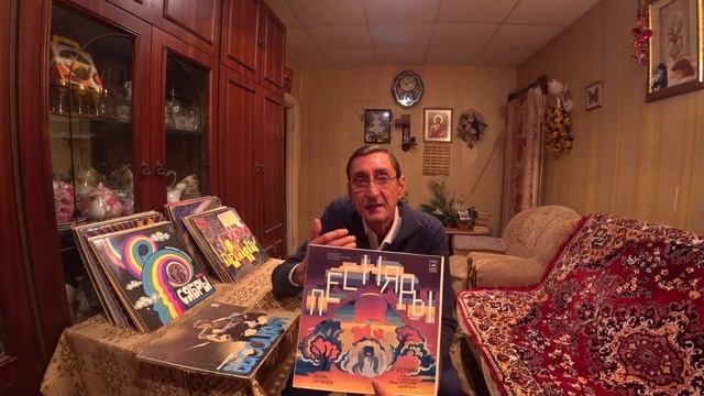 Моя коллекция виниловых пластинок. Часть третья. смотреть онлайн