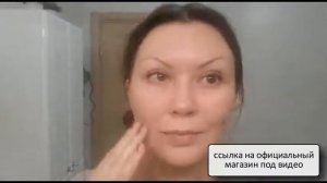 золотая корейская маска для лица купить