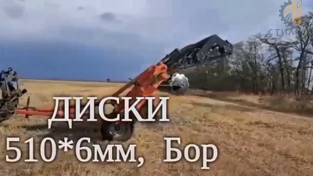 Лущильники. Обзор техники | Стилмер