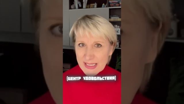 Почему первая любовь самая важная!