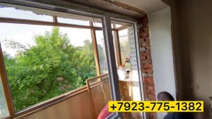 Замена старых окон на новые в Хрущевке. Честный отзыв