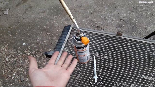 Бачок потік ??? / Ford Scorpio V6 смотреть онлайн