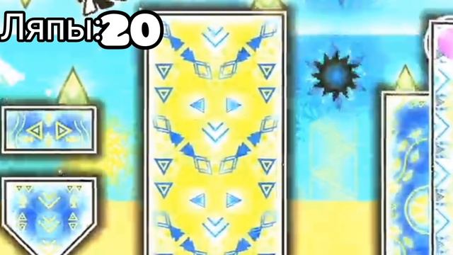 что не так с tidal wave? смотреть онлайн