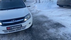 Обзор Lada (ВАЗ) Granta 2014 г. ПРОХОР | Просто Хорошие Автомобили