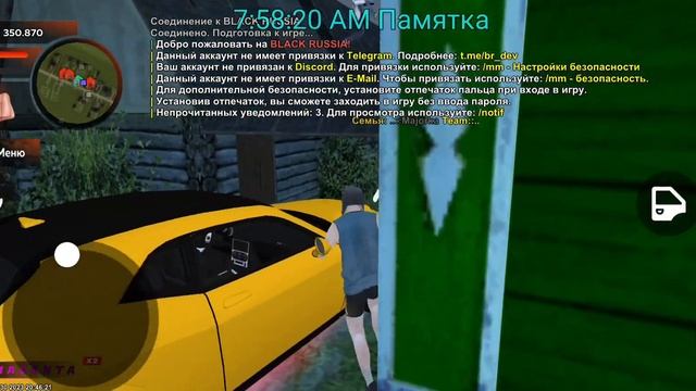 Ловля домов BLACK RUSSIA! Словил дом в Бусаево, сервер Magenta.